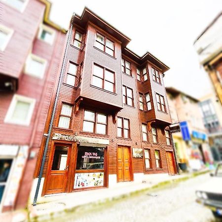 Qonaq Hotel & Suites อิสตันบูล ภายนอก รูปภาพ